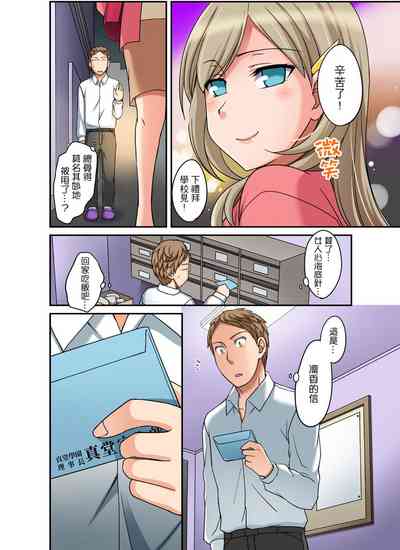 第250页图