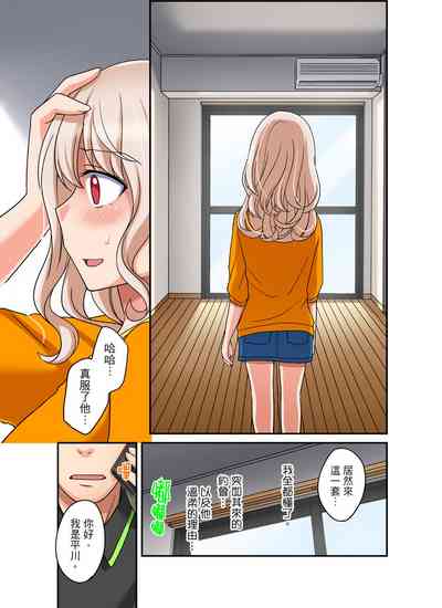 第274页图