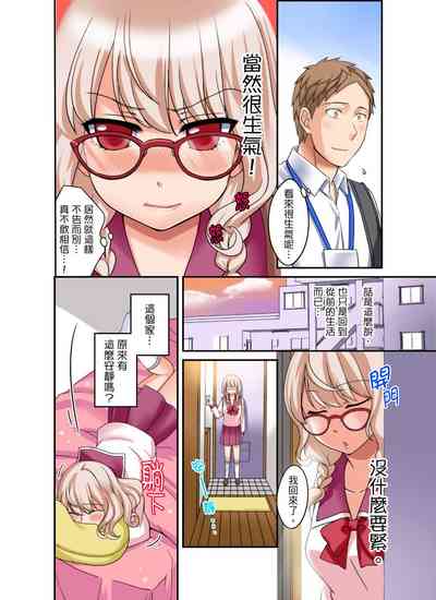 第278页图