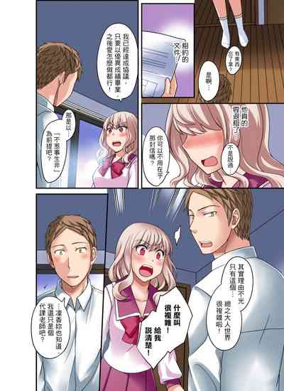 第282页图