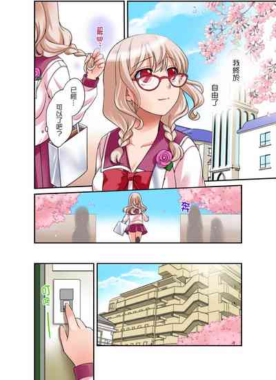 第298页图