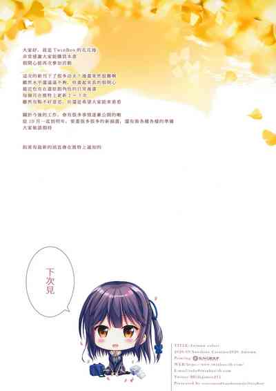 第14页图