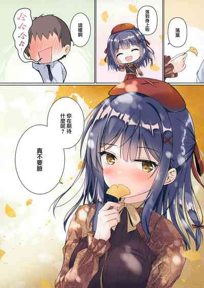第6页图