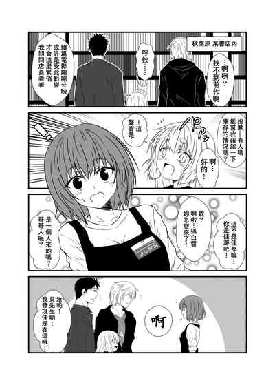 第14頁圖