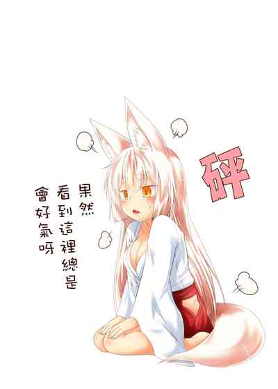 第22頁圖