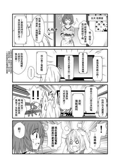 第6頁圖