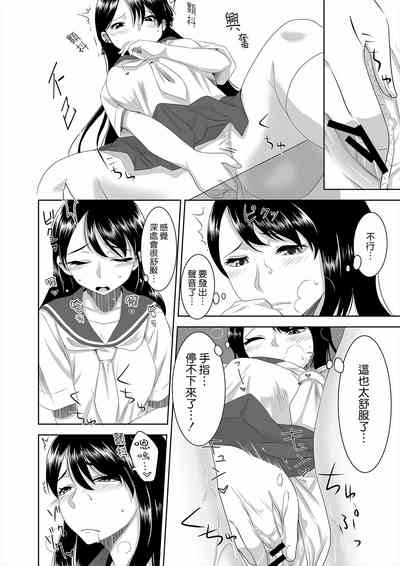 第14頁圖