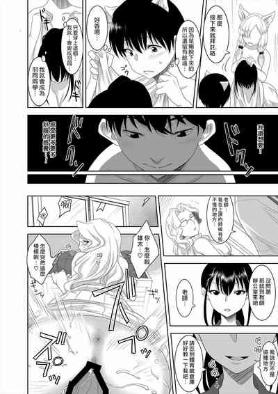 第26頁圖
