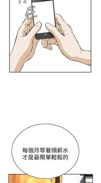 第18页图