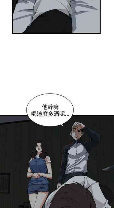 第466页图