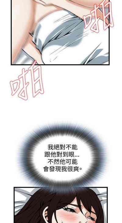 第602页图