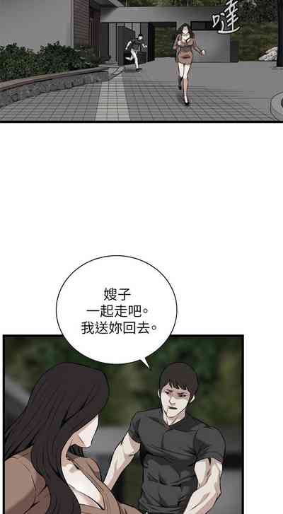 第634页图
