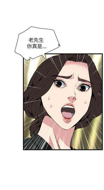 第642页图