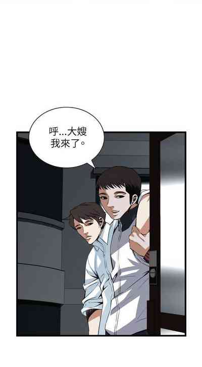 第666页图
