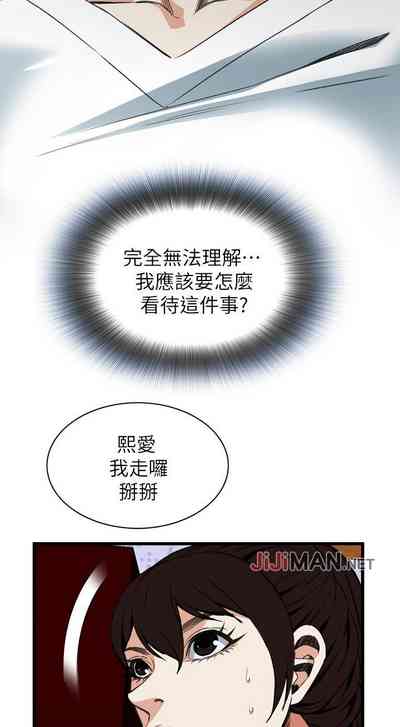 第670页图