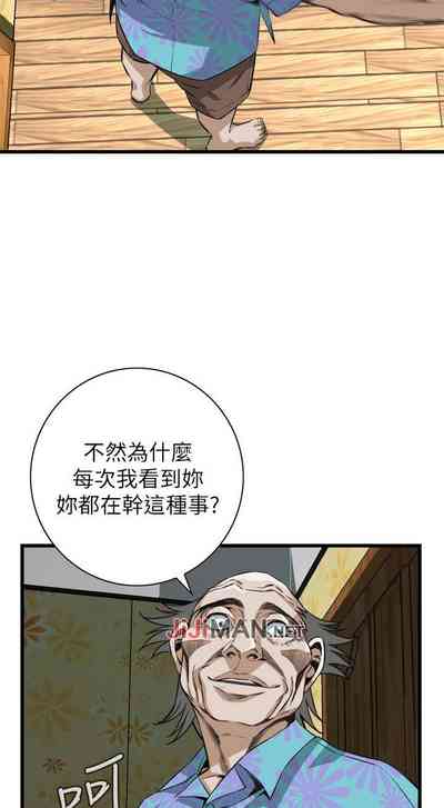 第674页图