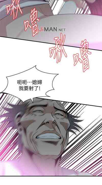 第770页图