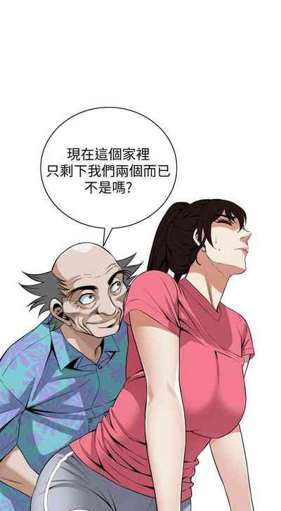 第794页图