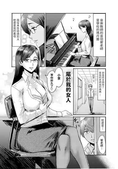 第26頁圖