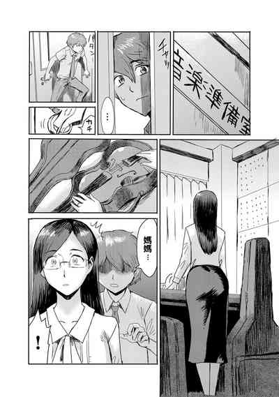 第6頁圖