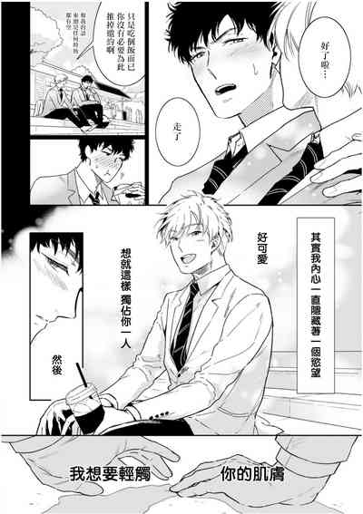 第102頁圖