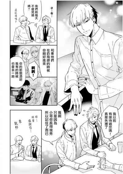 第126頁圖