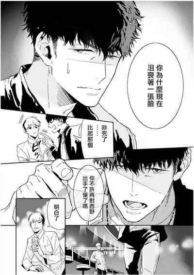 第134頁圖