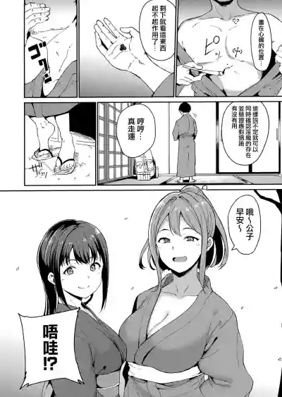第42頁圖