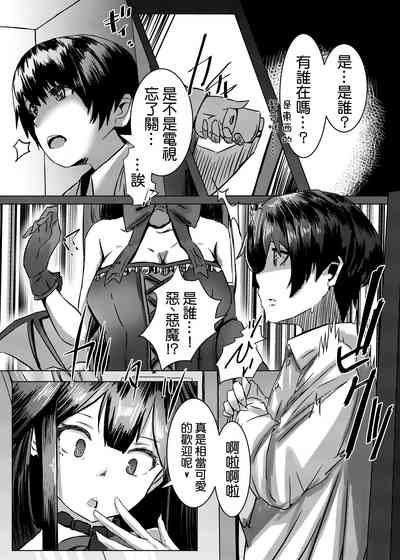 第10頁圖
