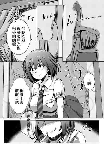 第6頁圖