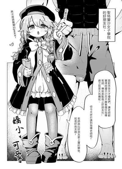 第2頁圖