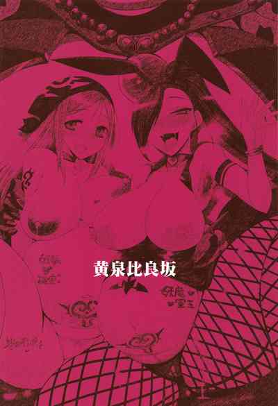 第26頁圖