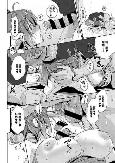 第18頁圖