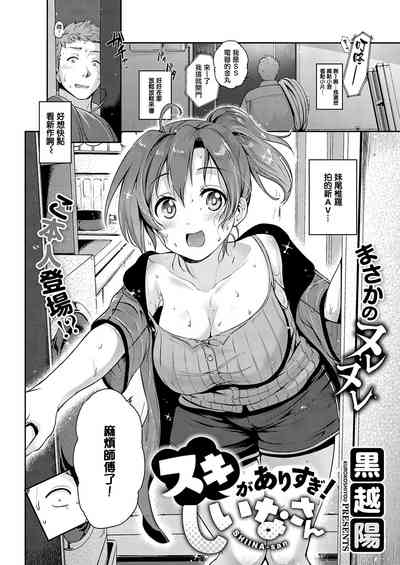 第2頁圖
