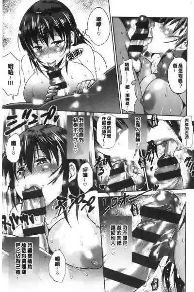第158頁圖