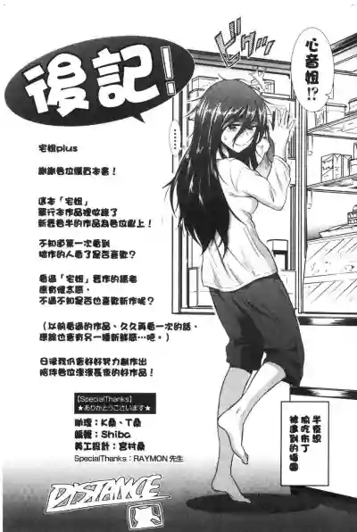 第182頁圖