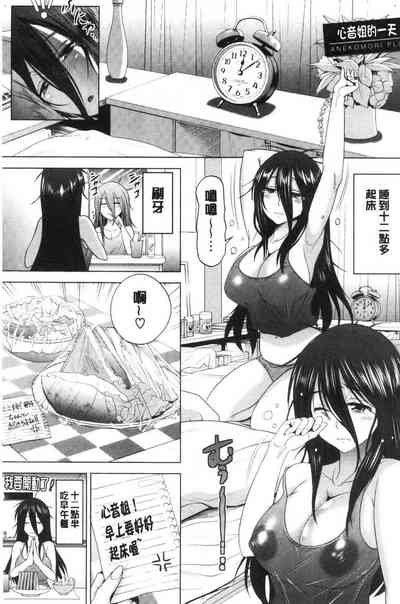 第46頁圖