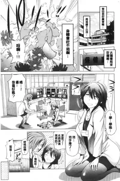 第94頁圖