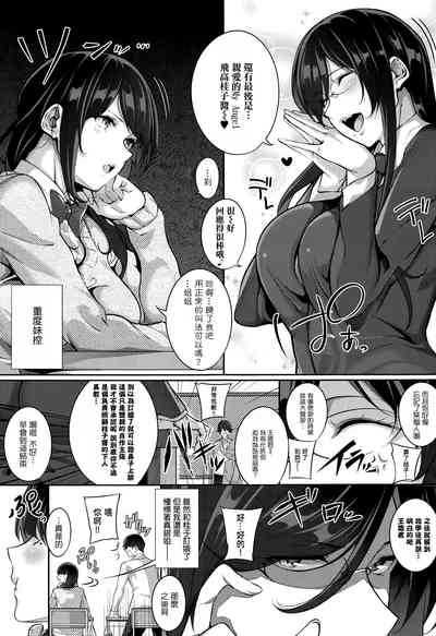 第142頁圖