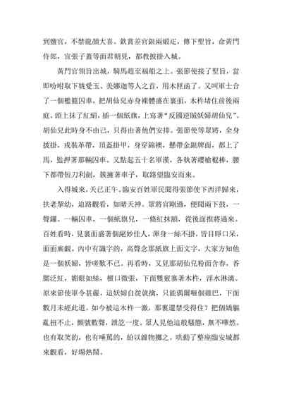 第162頁圖