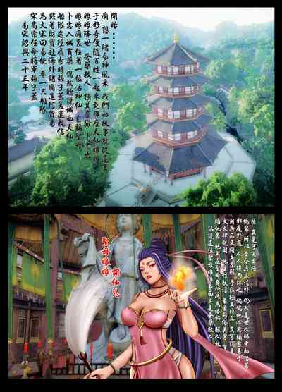 第2頁圖