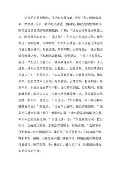 第62頁圖