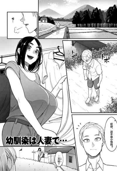 第2页图