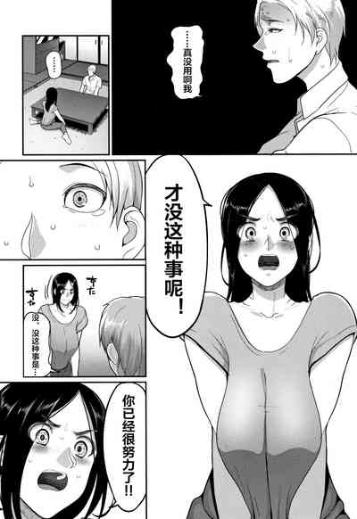 第6页图