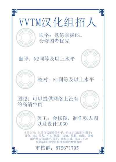 第26页图
