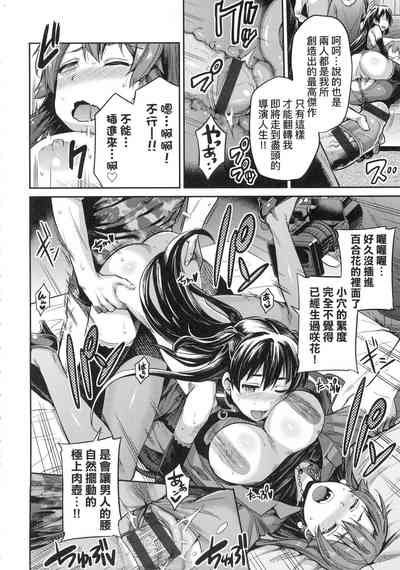 第102页图