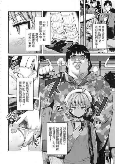 第10页图