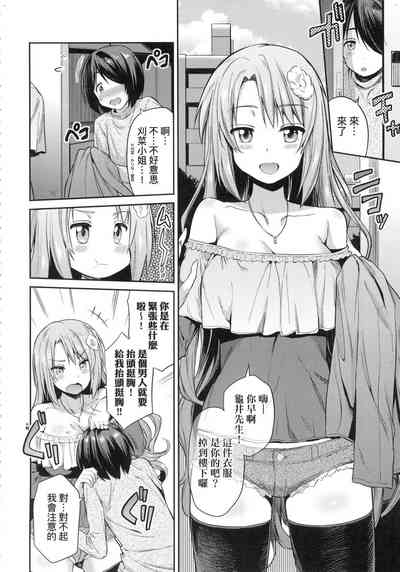 第114页图