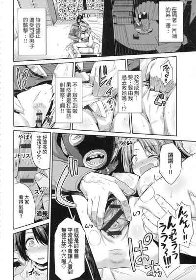 第118页图