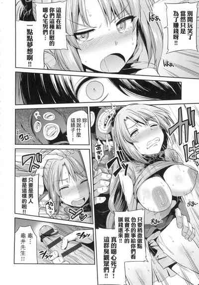 第126页图
